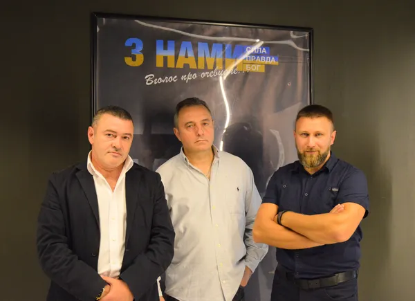 Люди, які працювали на фільмом: Олександр Калюжний, Олег Черкез, Сергій Шараєвський