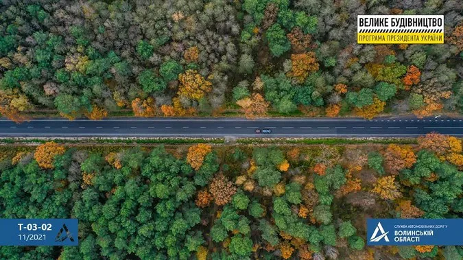 Відновлення автошляху до Шацьких озер у рамках програми «Великого будівництва» (фото)