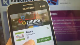 Створили унікальний туристичний додаток про Луцьк (фото)