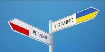 Скільки грошей українцям треба мати, щоб заїхати до Польщі?