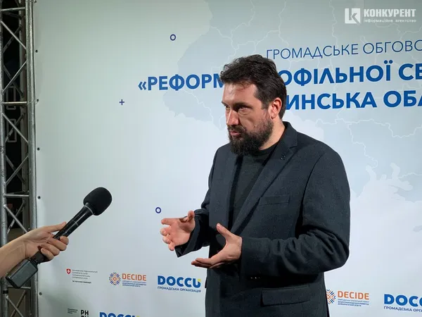 Заступник міністра освіти і науки України Андрій Сташків