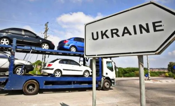 Закон в дії: за чотири дні розмитнили 15 «євроблях»