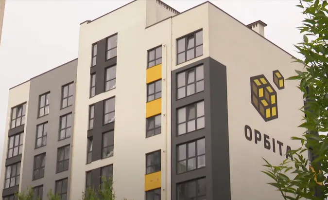 Як у Луцьку збудували будинок для воїнів і їх туди не поселили (відео)