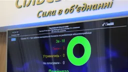 Підгайцівська сільрада виділила кошти на реабілітацію звільненому з полону азовцю (фото)