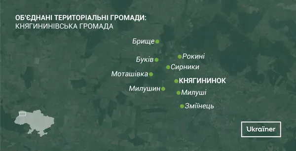 Креативні зупинки, вулична бібліотека і «розумне» сміття: про Княгининок зняли фільм (відео)