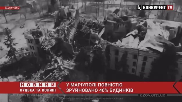 Майже половину будинків повністю зруйновані: на відновлення Маріуполя потрібно до 12,5 млрд доларів (відео)