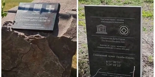 Один є «серцем» Волині, інший допоміг виміряти Землю: блогерка відкрила дві цікаві локації (відео)
