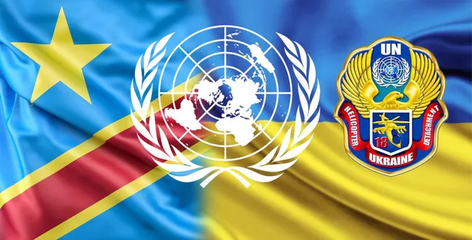 Українські «блакитні шоломи» передали допомогу дітям-сиротам у Конго