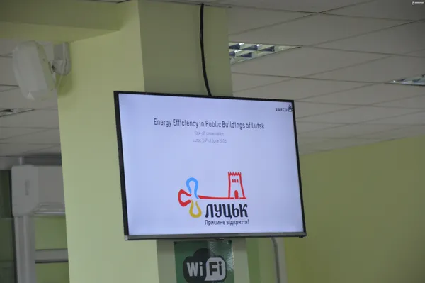 У Луцьку утеплять будівлі бюджетної сфери за кошти НЕФКО