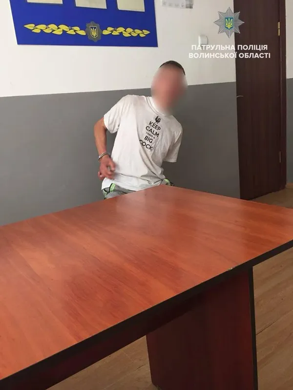 У Луцьку затримали п'яного дебошира зі зброєю (фото)