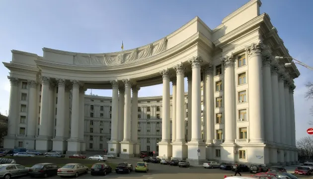 МЗС планує евакуювати з Афганістану 120 українців
