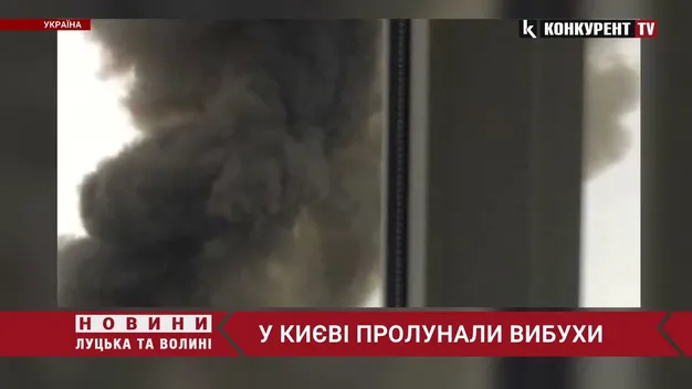 Над Київщиною збили російську ракету (відео)