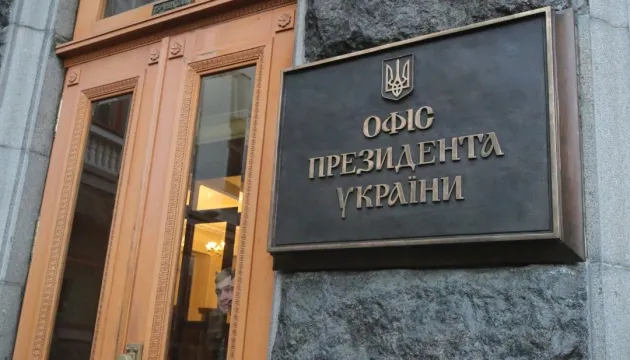 Українська та російська сторони зустрінуться на білоруському кордоні
