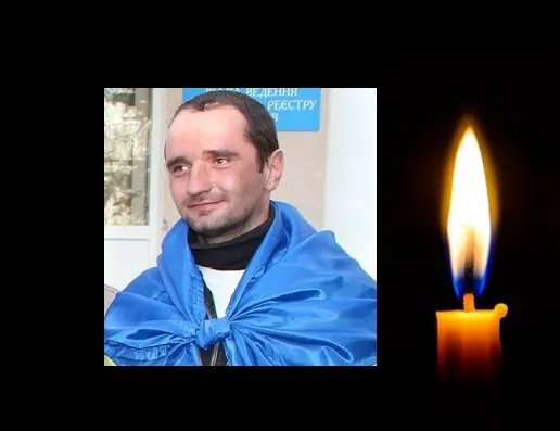 Помер волинський боєць Олександр Мазурок