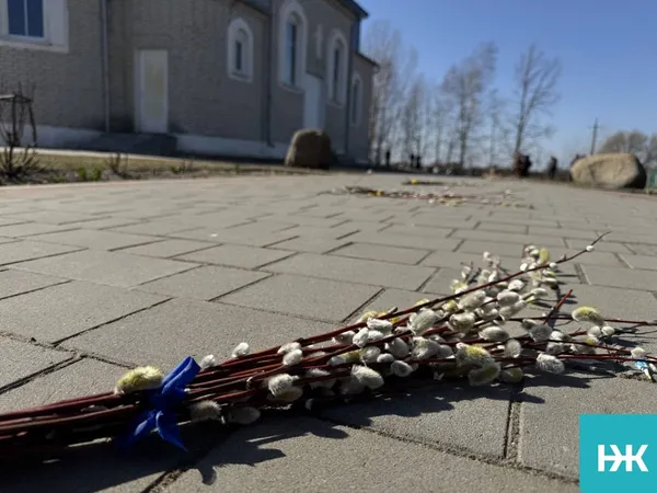 Назавжди 40: на Волині попрощалися із полеглим воїном Євгеном Шмигельським (фото)