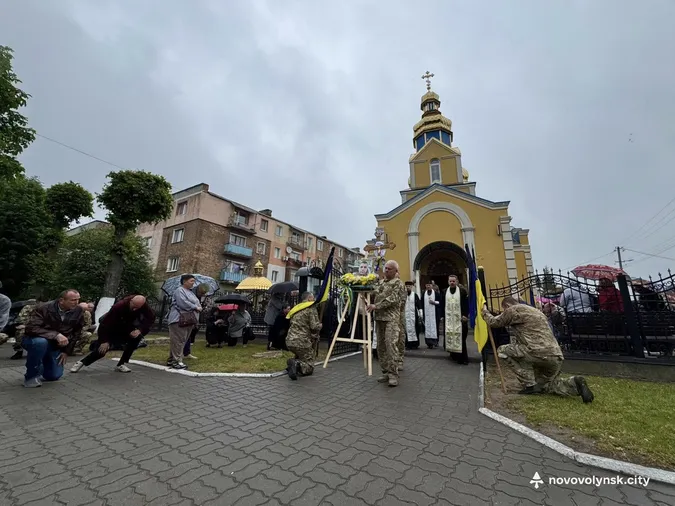 У Нововолинську попрощалися із полеглим Захисником Олександром Бєловим (фото)