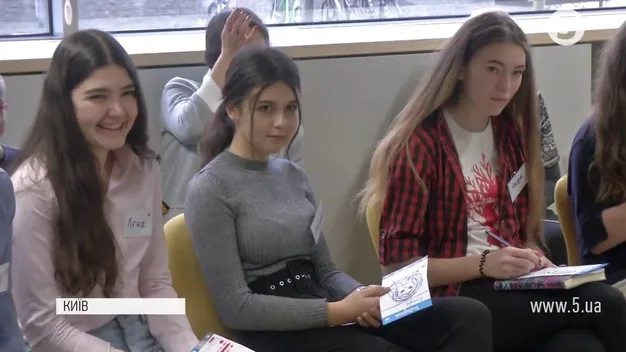 Безпечний Інтернет та медіаграмотність для підлітків