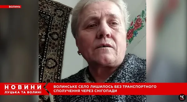 Ольга Лащук
