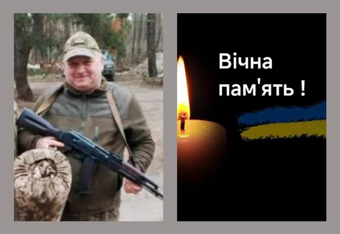 Пройшов крізь жахіття війни: помер воїн Степан Смаль з Волині