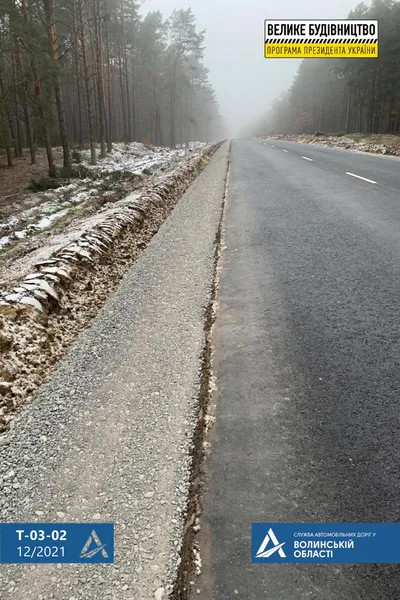 На Волині завершують ремонт 19 кілометрів найдовшої дороги області (фото, відео)