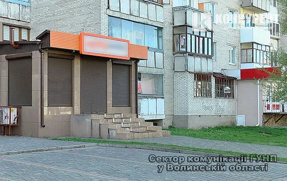 У Луцьку поліцейські «накрили» два заклади грального бізнесу