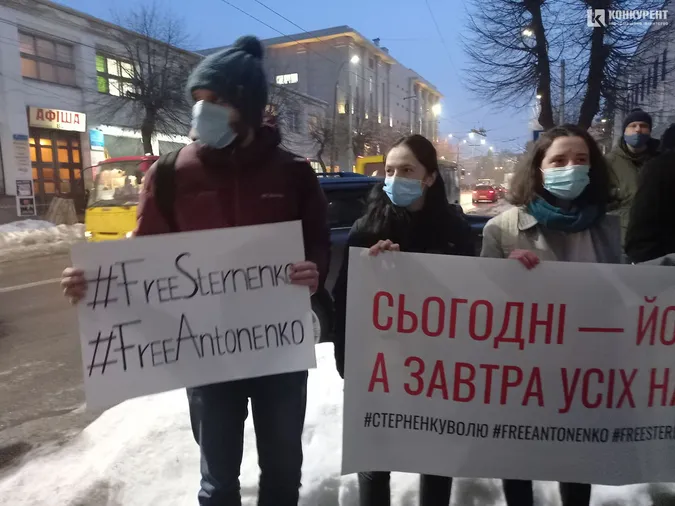 У Луцьку вийшли на акцію на підтримку Сергія Стерненка (фото)
