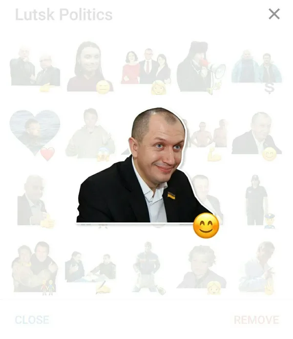 У Telegram з'явилися стікери з луцькими політиками