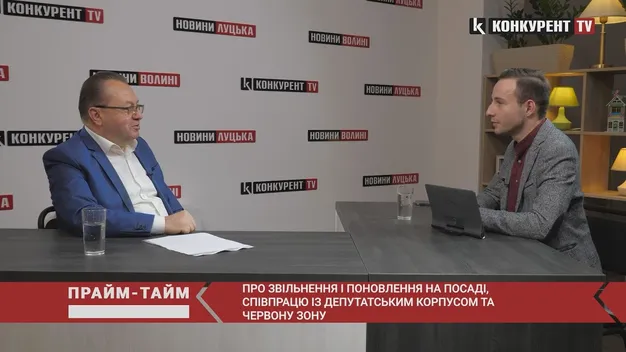 Про звільнення та поновлення на посаді, співпрацю із депутатським корпусом та «червону зону»: Прайм-Тайм з Григорієм Пустовітом (відео)