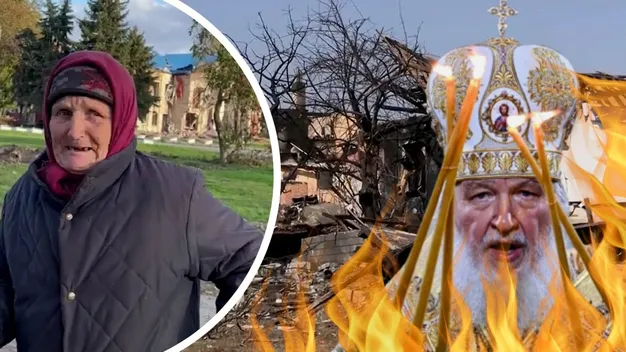Щоб ти 5 місяців у погребі стояв голодний: бабуся з Лиману прокляла патріарха Кирила (відео)
