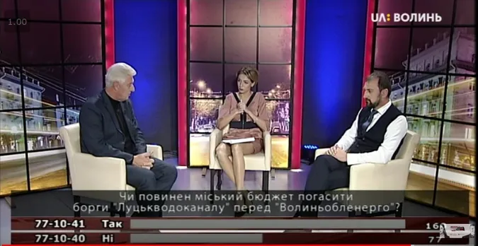 Хто буде винним, якщо Луцьк залишиться без води? (відео)
