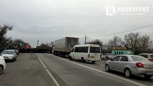 У Запорізькій області аграрії блокують трасу М-18 Харків-Сімферополь