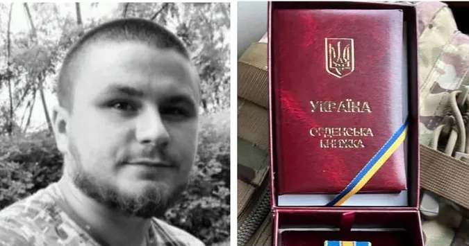 Волинянина Сергія Шершня відзначили орденом «За мужність» ІІІ ступеня посмертно