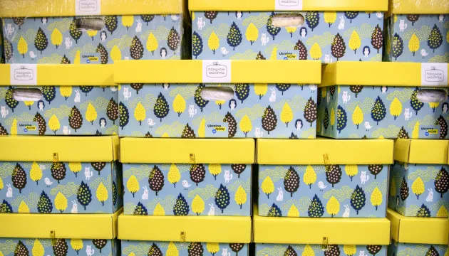 Скільки грошей виплатили українцям замість «бебі-боксів»