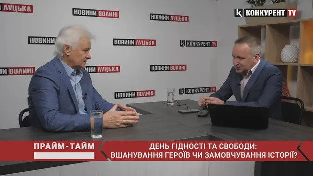 Події восьмирічної давнини: що стало символом Гідності та Свободи (відео)
