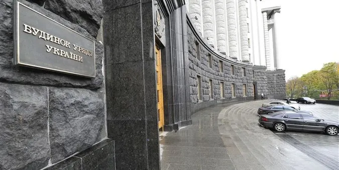 Персонал Держфінінспекції скоротять на 50 % і зроблять Державною аудиторською службою