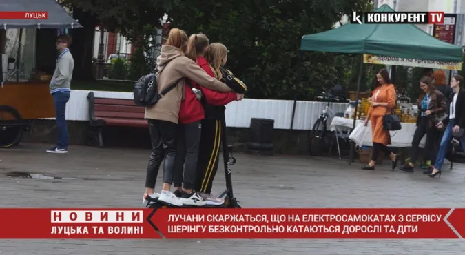Луцькрада визначила, де можна їздити електросамокатами (карта)
