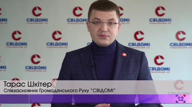Голосуй свідомо: лучан закликають не «вестися» на рекламу кандидатів у Президенти (відео)