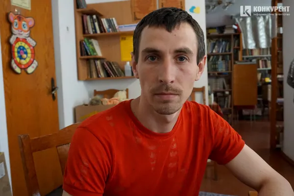 Вадим, місто Ізюм, Харківська область