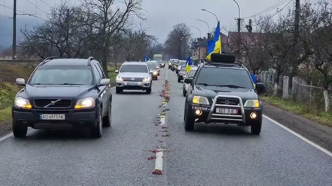 Фото ілюстративне