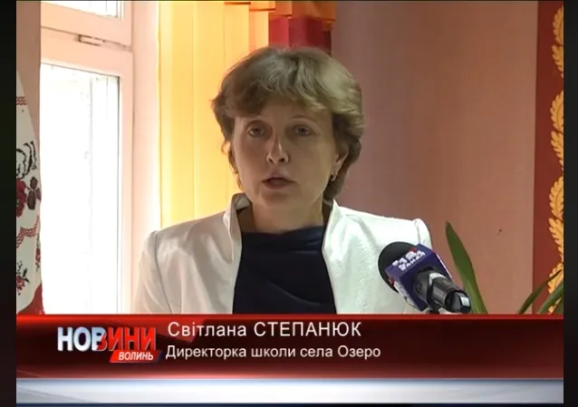 На Волині звільнять директорку школи за приниження дітей (відео)