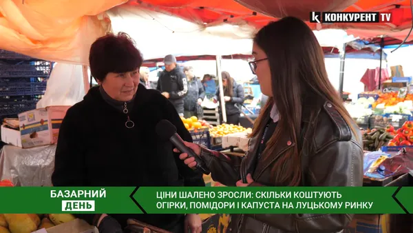 Ціни оскаженіли: скільки коштують огірки та помідори на ринку у Луцьку (відео)