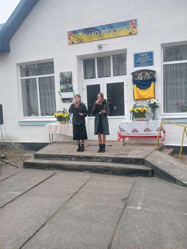 Захиснику на Волині відкрили меморіальну дошку