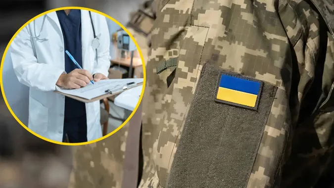 Перелік хвороб шкіри, з якими не мобілізують