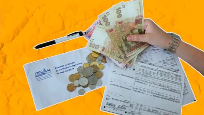 На Волині побільшало боржників за комуналку
