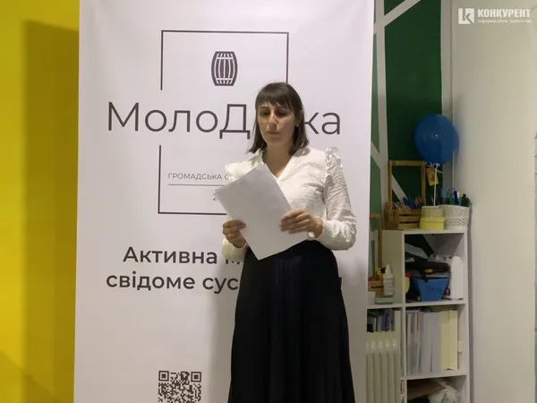 Валентина Панченко