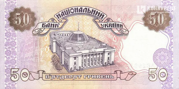 Як змінилася українська гривня за 20 років