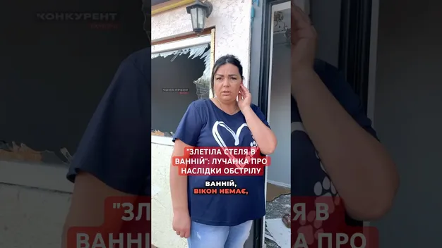 Тільки відремонтували: в Луцьку шахед вдруге пошкодив той самий будинок (відео)
