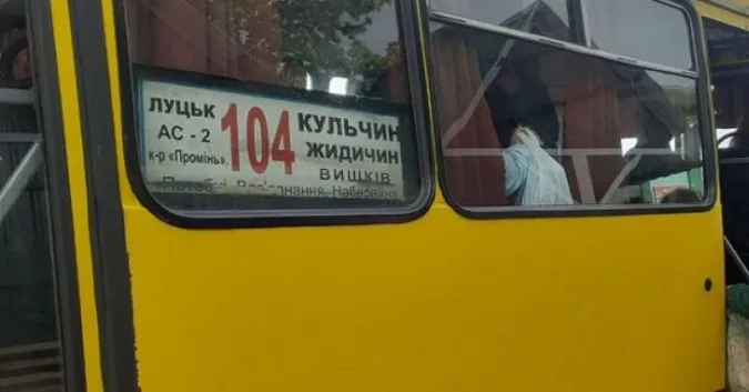 У Луцьку просять перенести кінцеву приміської маршрутки (петиція)