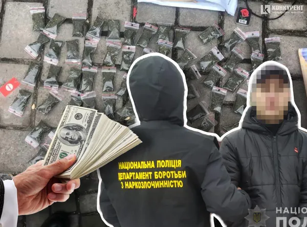 Головне у Луцьку: ТОП новин за понеділок, 16 жовтня
