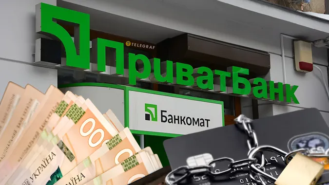 Через неявку до ТЦК блокують банківські картки: у ПриватБанку пояснили, як це роблять